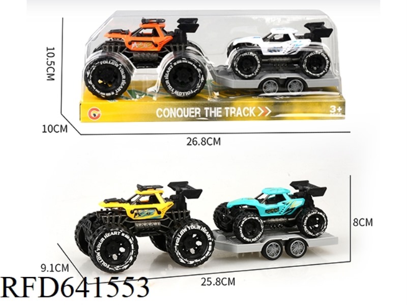 INERTIAL SKELETON OFF-ROAD VEHICLE TOWING INERTIAL VEHICLE