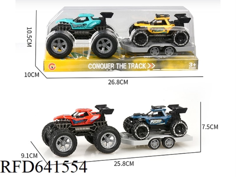 INERTIA SKELETON WHEEL-WRAPPED OFF-ROAD VEHICLE TOWING INERTIAL VEHICLE