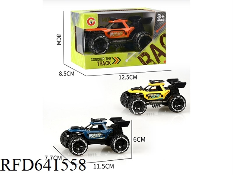INERTIAL SINGLE-SEAT SKELETON OFF-ROAD VEHICLE