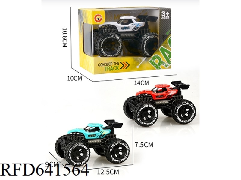 INERTIAL SINGLE-SEAT SKELETON OFF-ROAD VEHICLE