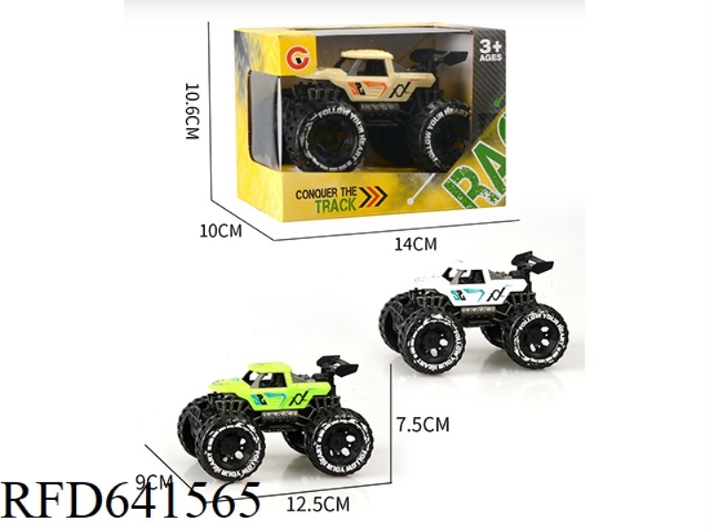 INERTIAL TWO-SEAT SKELETON OFF-ROAD VEHICLE