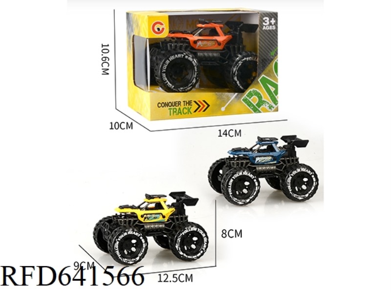 INERTIAL SINGLE-SEAT SKELETON OFF-ROAD VEHICLE