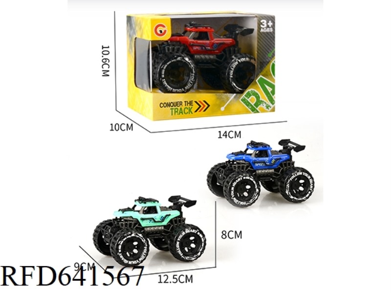 INERTIAL TWO-SEAT SKELETON OFF-ROAD VEHICLE