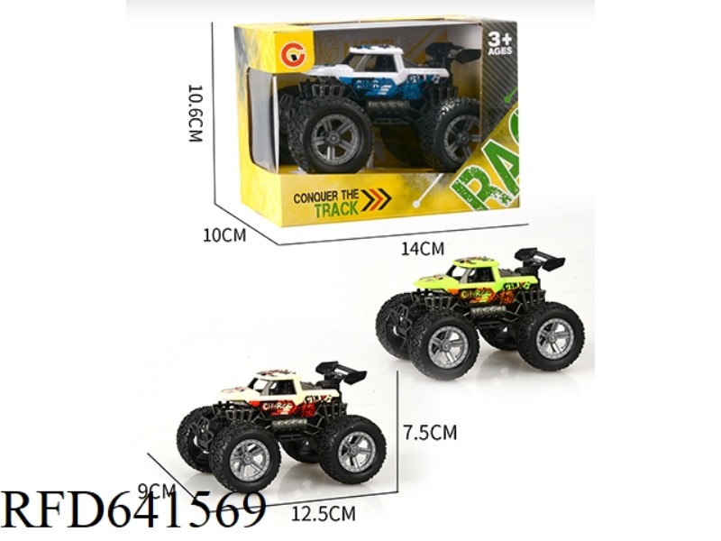INERTIA TWO-SEAT SKELETON INJECTION WHEEL OFF-ROAD VEHICLE