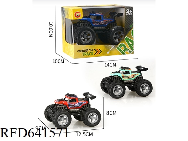 INERTIA TWO-SEAT SKELETON INJECTION WHEEL OFF-ROAD VEHICLE