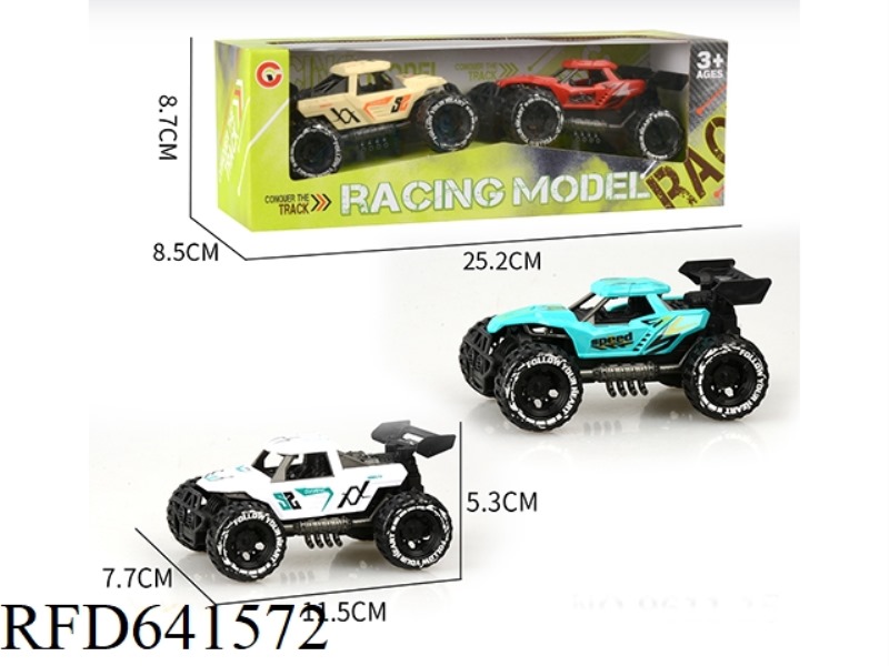 TWO OFF-ROAD VEHICLES WITH INERTIAL SKELETON