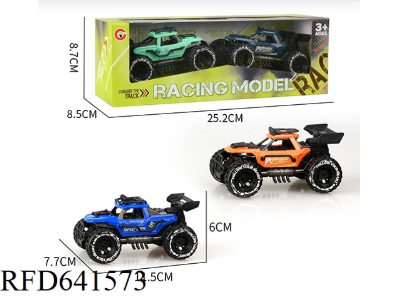 TWO OFF-ROAD VEHICLES WITH INERTIAL SKELETON