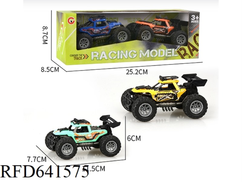 TWO OFF-ROAD VEHICLES WITH INERTIAL SKELETON AND INJECTION WHEELS