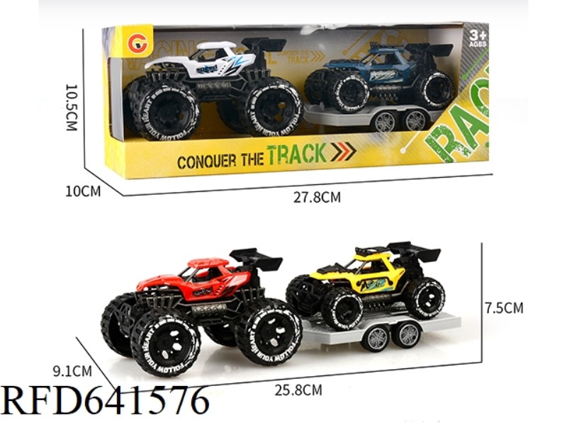 INERTIAL SKELETON OFF-ROAD VEHICLE TOWING INERTIAL VEHICLE