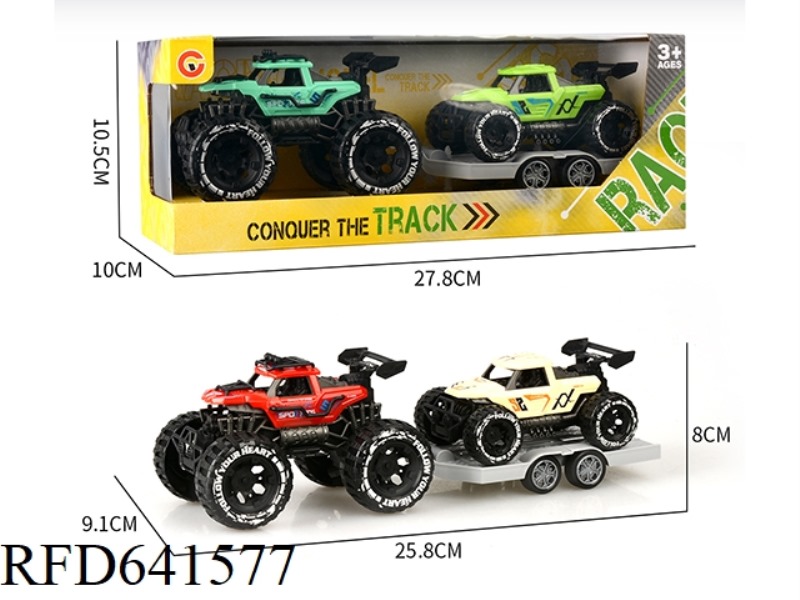 INERTIAL SKELETON OFF-ROAD VEHICLE TOWING INERTIAL VEHICLE