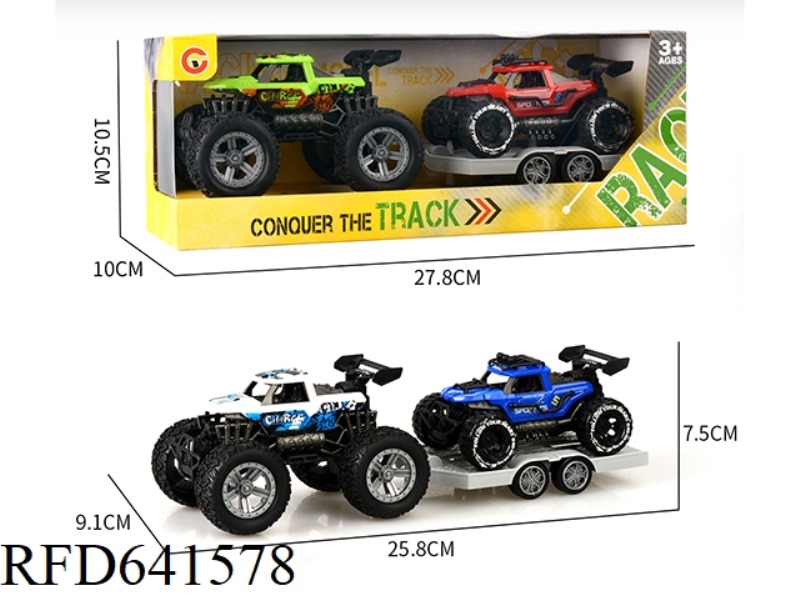 INERTIA SKELETON WHEEL-WRAPPED OFF-ROAD VEHICLE TOWING INERTIAL VEHICLE