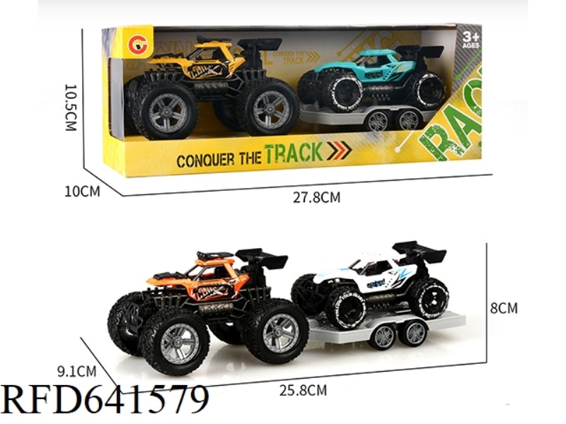 INERTIA SKELETON WHEEL-WRAPPED OFF-ROAD VEHICLE TOWING INERTIAL VEHICLE