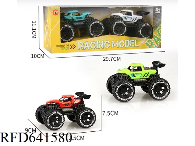 TWO OFF-ROAD VEHICLES WITH INERTIAL SKELETON