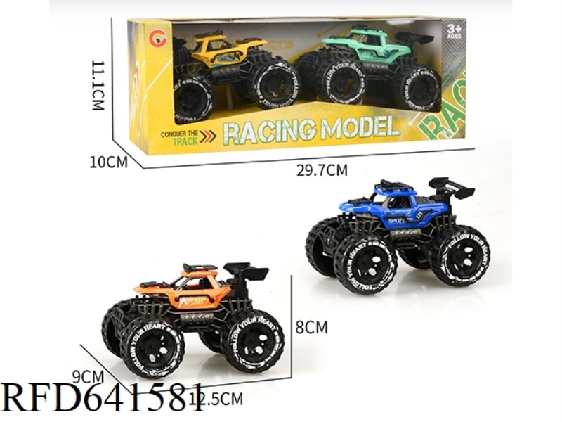 TWO OFF-ROAD VEHICLES WITH INERTIAL SKELETON