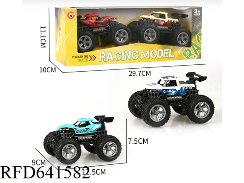 TWO OFF-ROAD VEHICLES WITH INERTIAL SKELETON AND INJECTION WHEELS