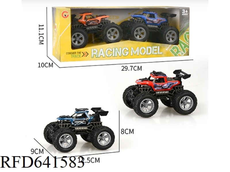 TWO OFF-ROAD VEHICLES WITH INERTIAL SKELETON AND INJECTION WHEELS