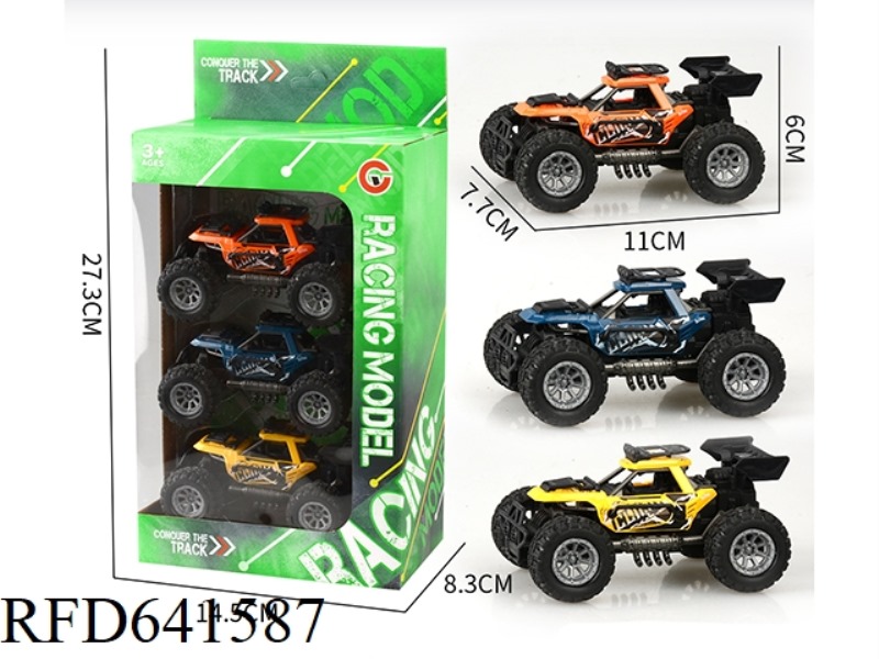 OFF-ROAD VEHICLE WITH THREE INERTIAL SKELETON WHEELS