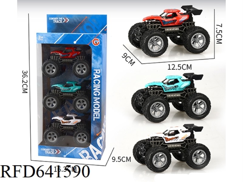 OFF-ROAD VEHICLE WITH THREE INERTIAL SKELETON WHEELS