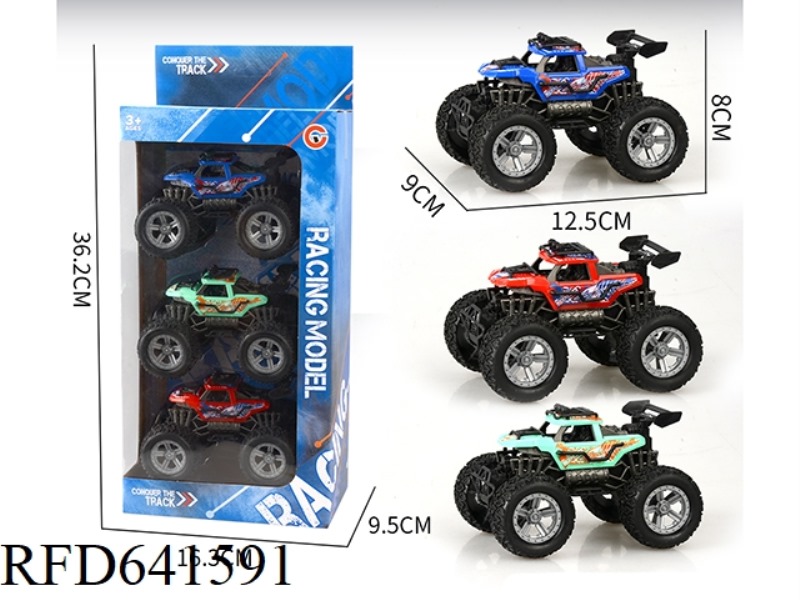 OFF-ROAD VEHICLE WITH THREE INERTIAL SKELETON WHEELS