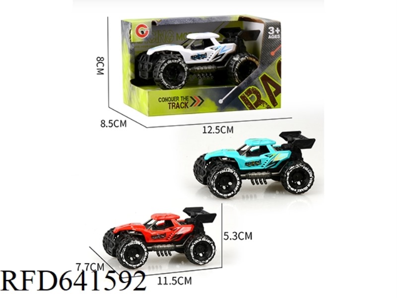 INERTIAL SINGLE-SEAT SKELETON OFF-ROAD VEHICLE