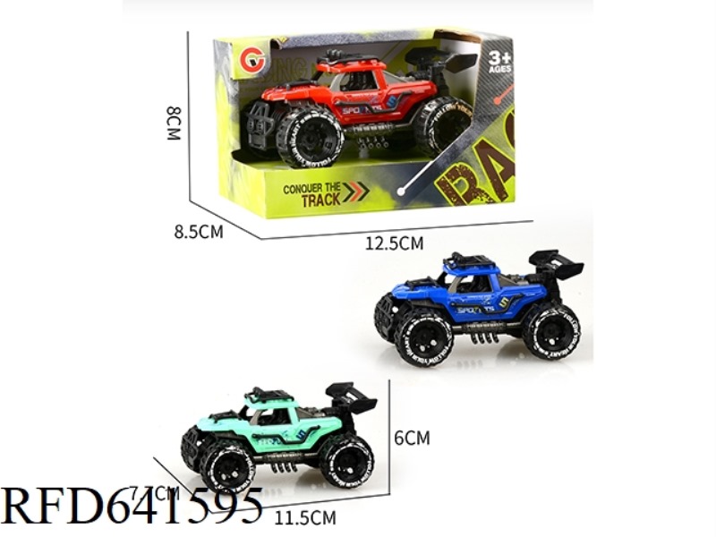 INERTIAL TWO-SEAT SKELETON OFF-ROAD VEHICLE