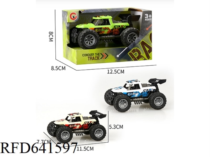 INERTIA TWO-SEAT SKELETON INJECTION WHEEL OFF-ROAD VEHICLE