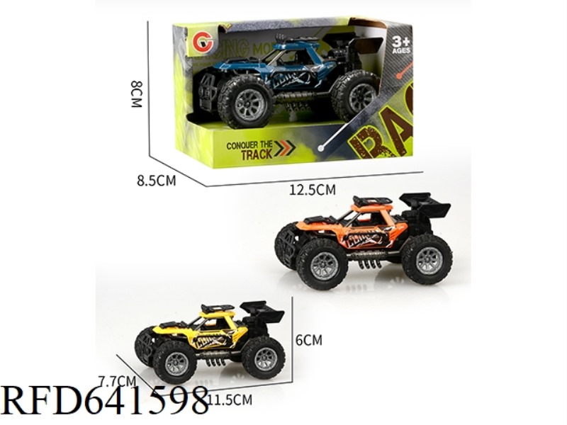 INERTIA SINGLE-SEAT SKELETON WHEEL-WRAPPED OFF-ROAD VEHICLE