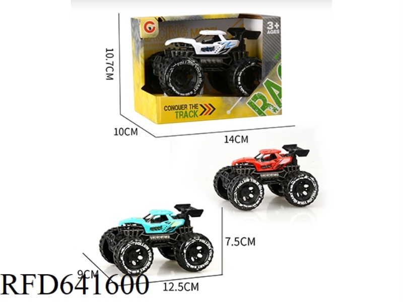 INERTIAL SINGLE-SEAT SKELETON OFF-ROAD VEHICLE
