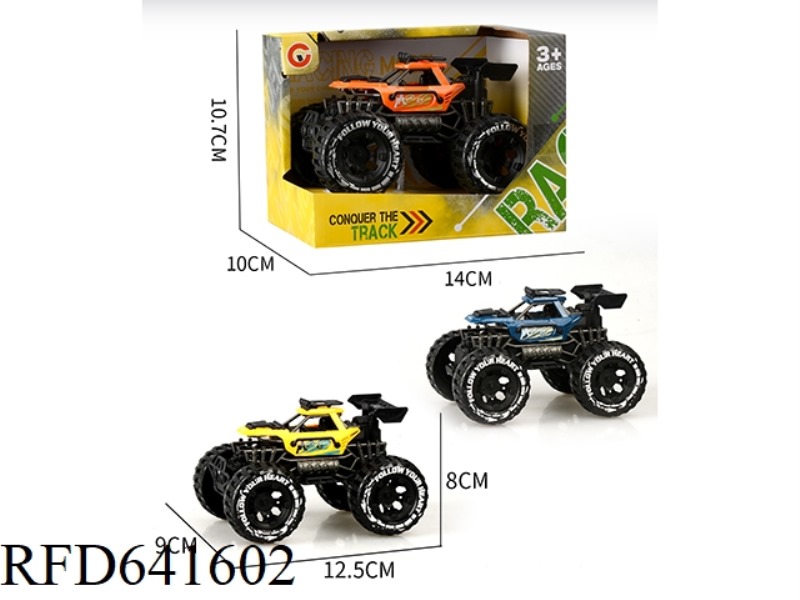 INERTIAL SINGLE-SEAT SKELETON OFF-ROAD VEHICLE