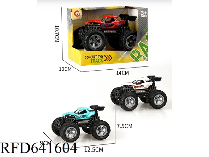 INERTIA SINGLE-SEAT SKELETON WHEEL-WRAPPED OFF-ROAD VEHICLE