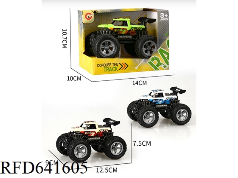INERTIA TWO-SEAT SKELETON INJECTION WHEEL OFF-ROAD VEHICLE