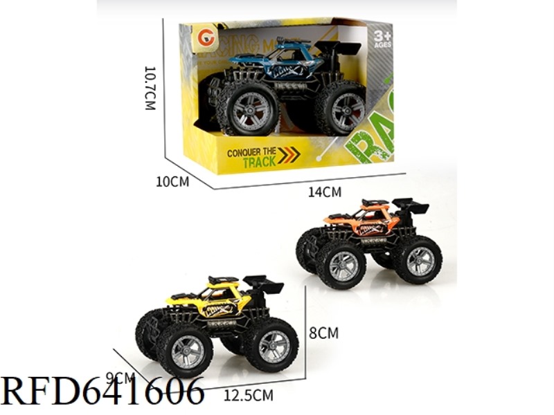 INERTIA SINGLE-SEAT SKELETON WHEEL-WRAPPED OFF-ROAD VEHICLE