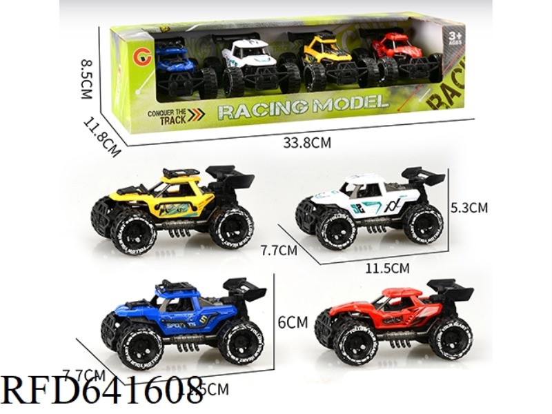 FOUR OFF-ROAD VEHICLES WITH INERTIAL SKELETON