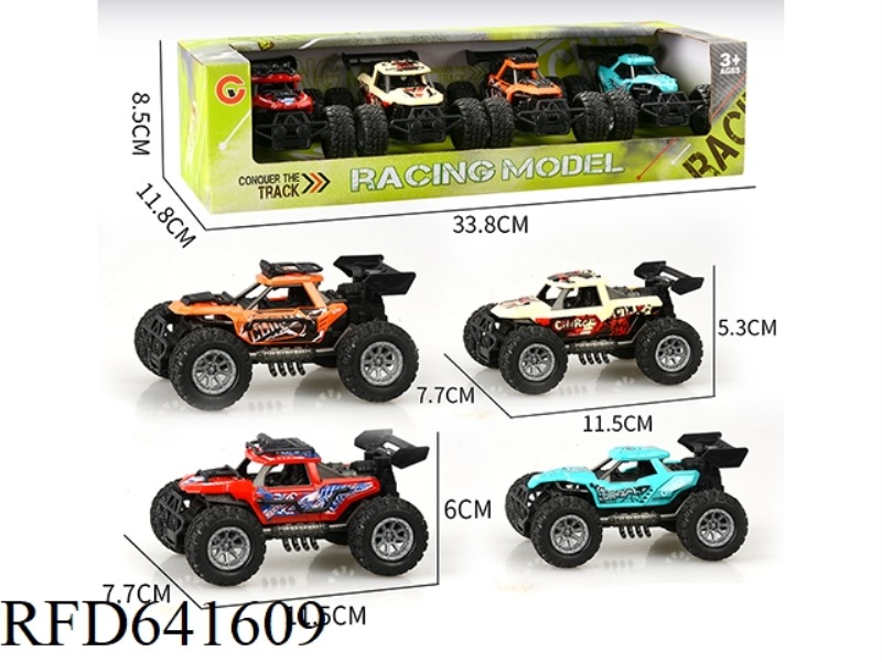 OFF-ROAD VEHICLE WITH FOUR INERTIAL SKELETON WHEELS