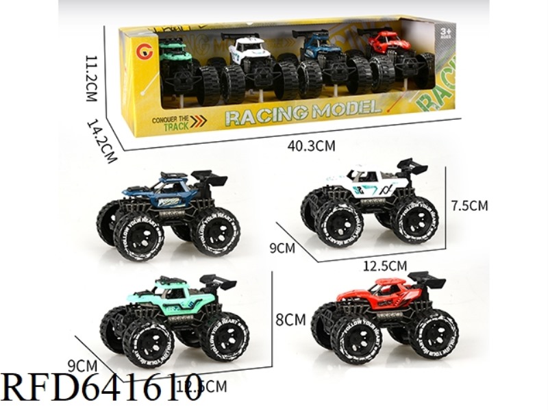 FOUR OFF-ROAD VEHICLES WITH INERTIAL SKELETON