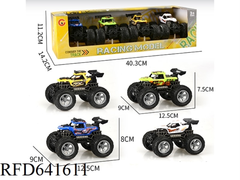 OFF-ROAD VEHICLE WITH FOUR INERTIAL SKELETON WHEELS