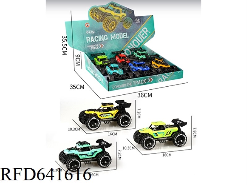 SIX OFF-ROAD VEHICLES WITH INERTIAL SKELETON