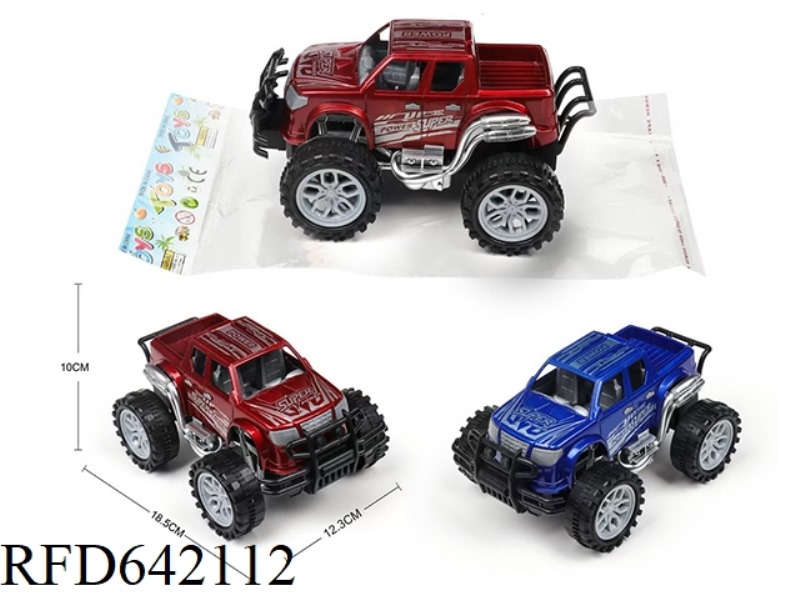 INERTIA PICKUP PAINTING SPORTS CAR
