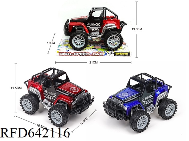 INERTIA WRANGLER PAINTED SPORTS CAR
