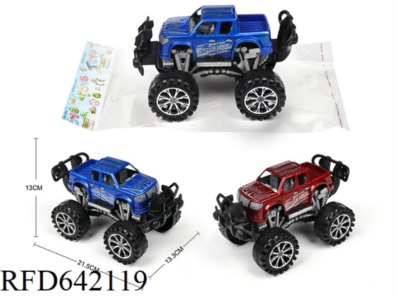 INERTIA PICKUP PAINTING SPORTS CAR