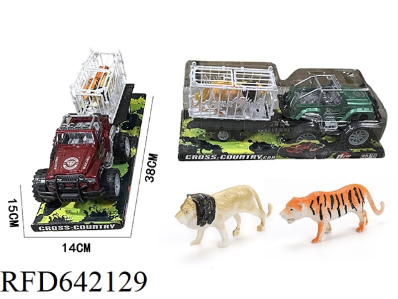 INERTIAL OFF-ROAD VEHICLE TOWING 2 ANIMALS
