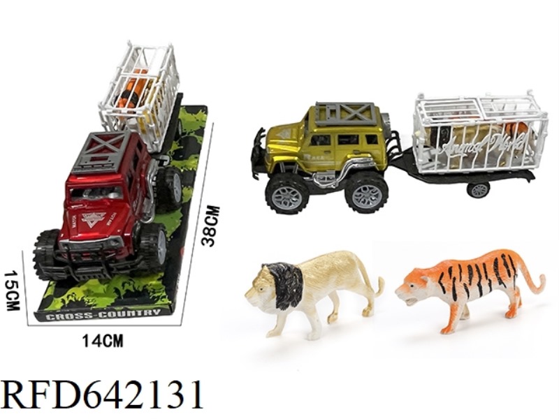 INERTIAL OFF-ROAD VEHICLE TOWING 2 ANIMALS