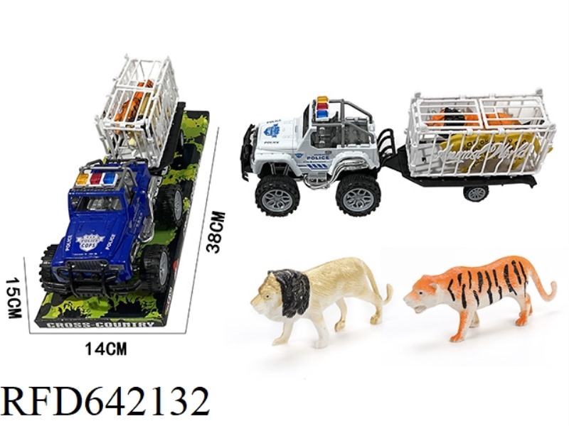 INERTIAL OFF-ROAD POLICE CAR TOWING 2 ANIMALS