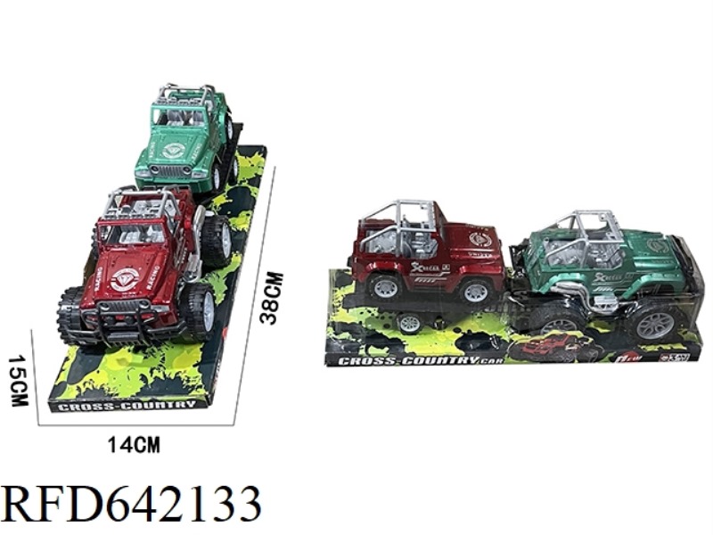 INERTIAL OFF-ROAD VEHICLE TRAILER