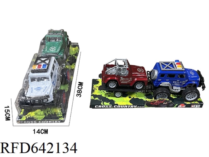 INERTIAL OFF-ROAD POLICE CAR TOWING CAR