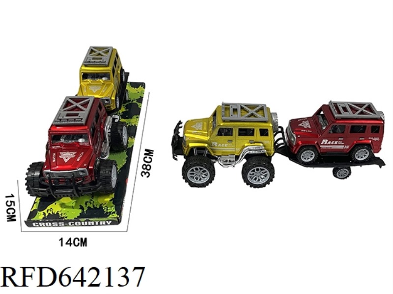 INERTIAL OFF-ROAD VEHICLE TRAILER