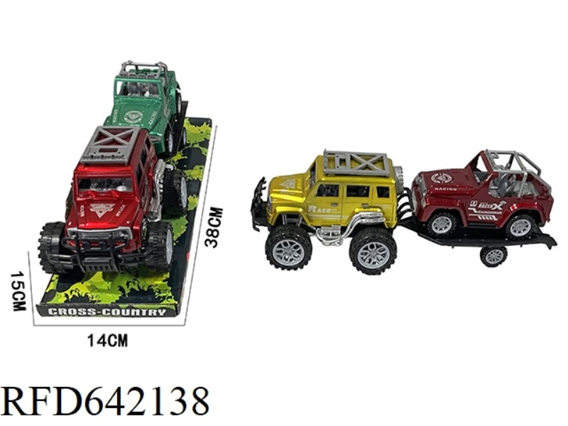 INERTIAL OFF-ROAD VEHICLE TRAILER
