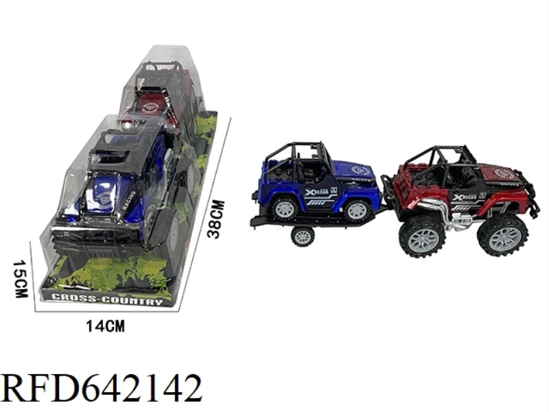 INERTIAL OFF-ROAD VEHICLE TRAILER