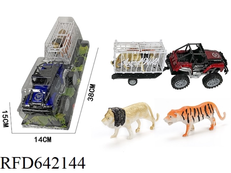 INERTIAL OFF-ROAD VEHICLE TOWING 2 ANIMALS