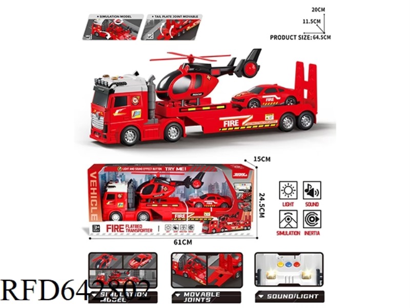 INERTIAL FIRE-FIGHTING FLATBED TRANSPORT VEHICLE
